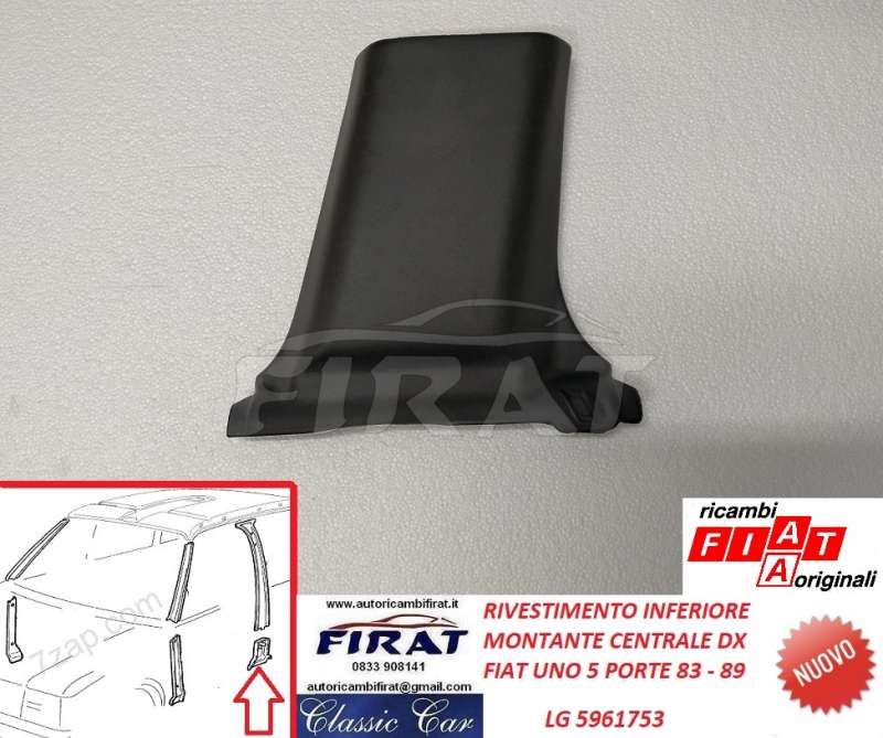 RIVESTIMENTO MONTANTE CENTRALE FIAT UNO 5P 83 - 89 (5961753)